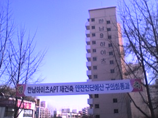 사진100114_2.JPG